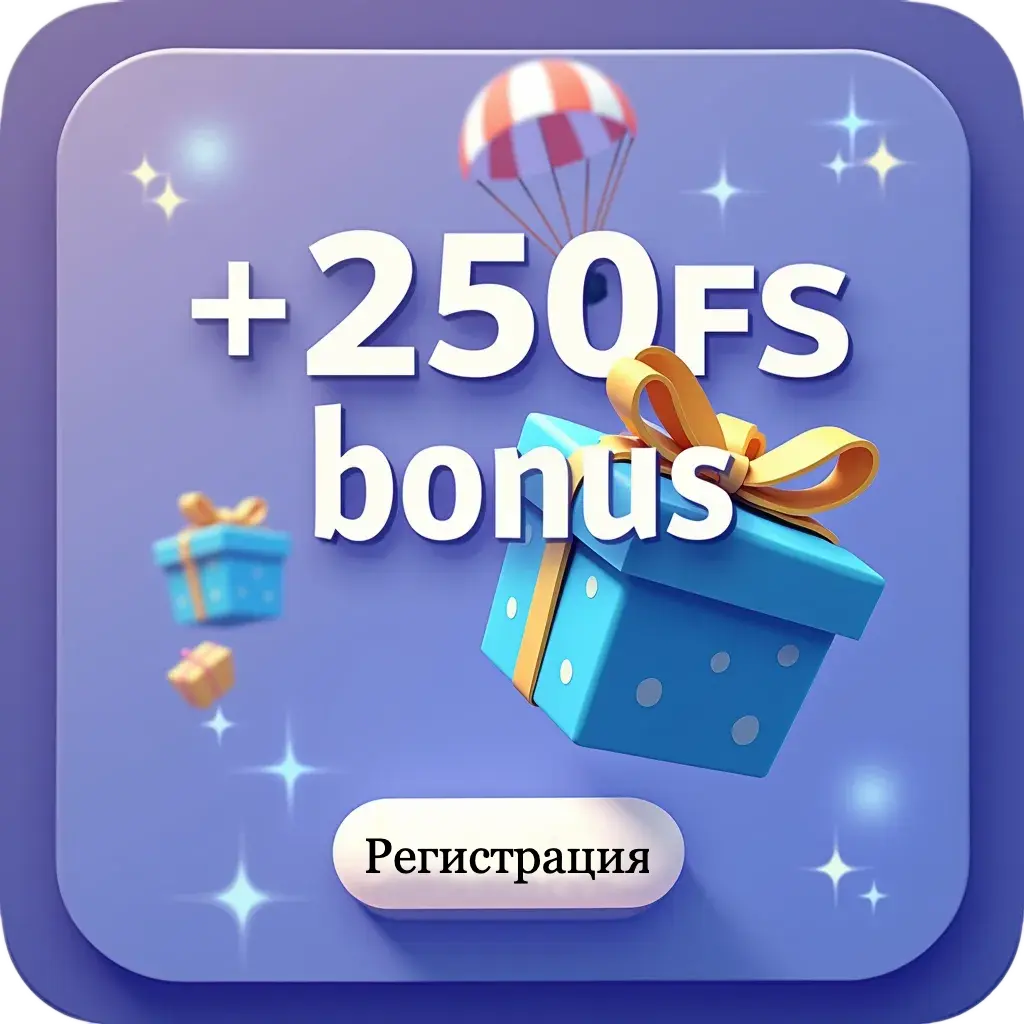 Nomad Casino бонус